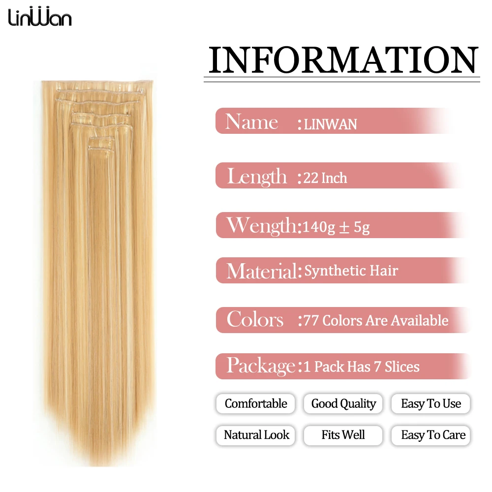 16 Clips in Hair Extensions 22Inchs Long Straight Hairstyle Synthetic Blonde Black Hairpieces Heat Resistant False Hair