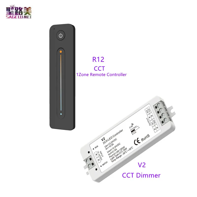 R12 Ultrathin Touch Slide 2.4G RF Remote Dimmer V2 Dual Color 2CH LED Controller DC12-24V For 5050 CCT LED Strip Lights Tape