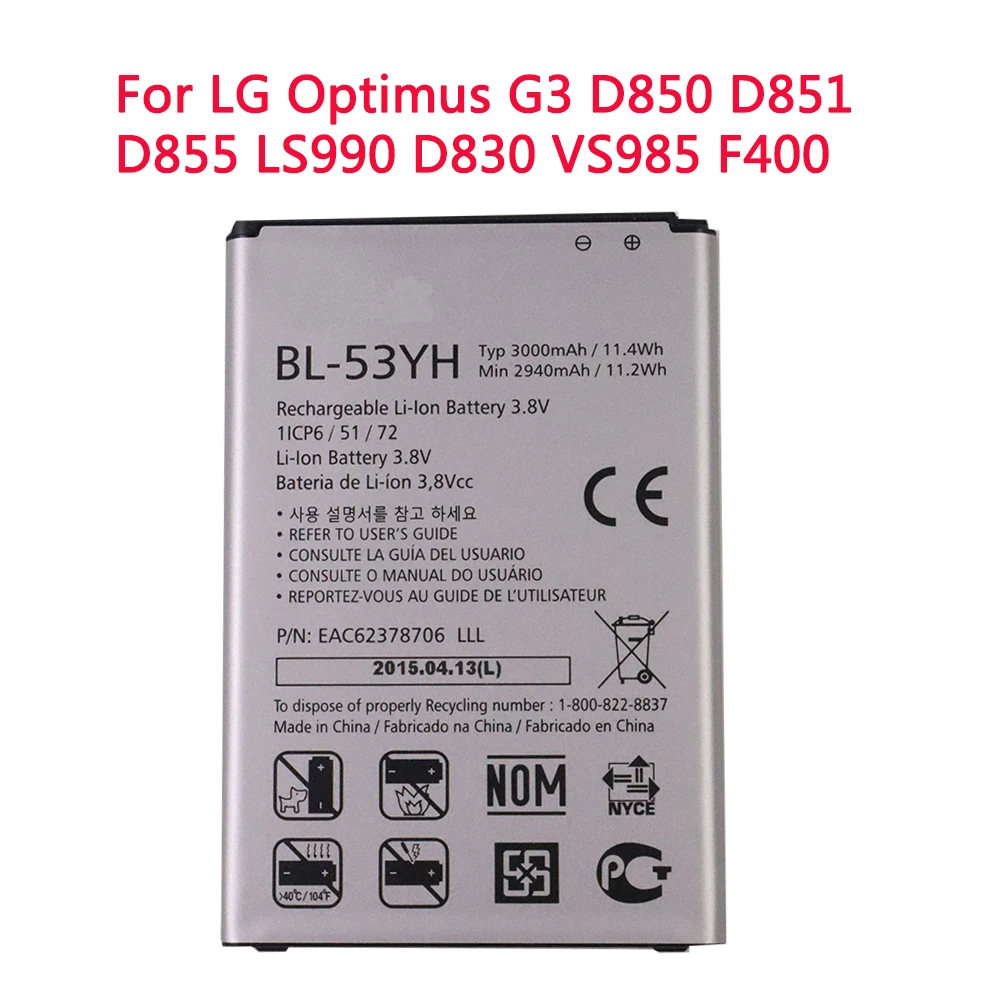 

BL-53YH Phone Battery For LG Optimus G3 D850 D851 D855 LS990 D830 VS985 F400 Replacement Batteries 2940mAh