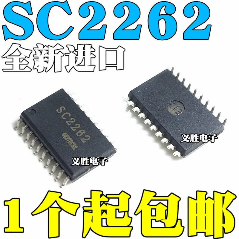 Original 10pcs/ PT2262-S SC2262 PT2262 PT2262S SOP20