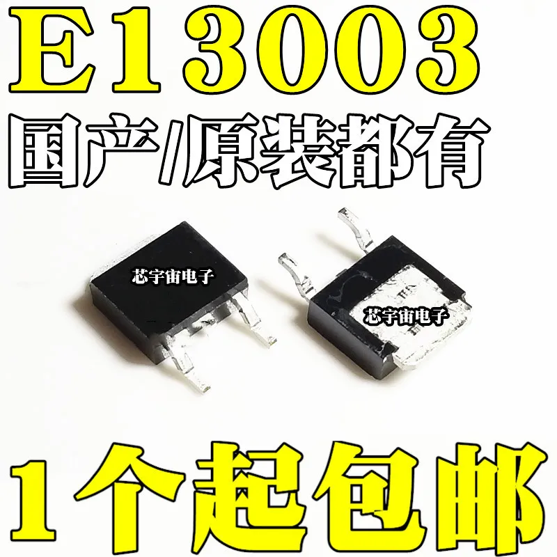 

Original 10pcs/ MJE13003 TO-252 E13003 3DD13003