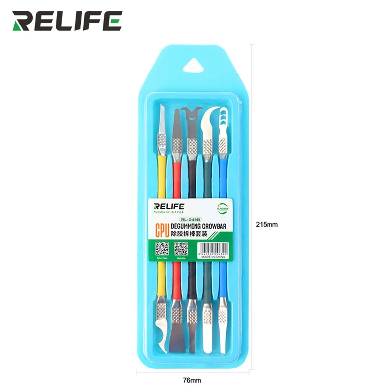 Набор для разборки процессора RELIFE