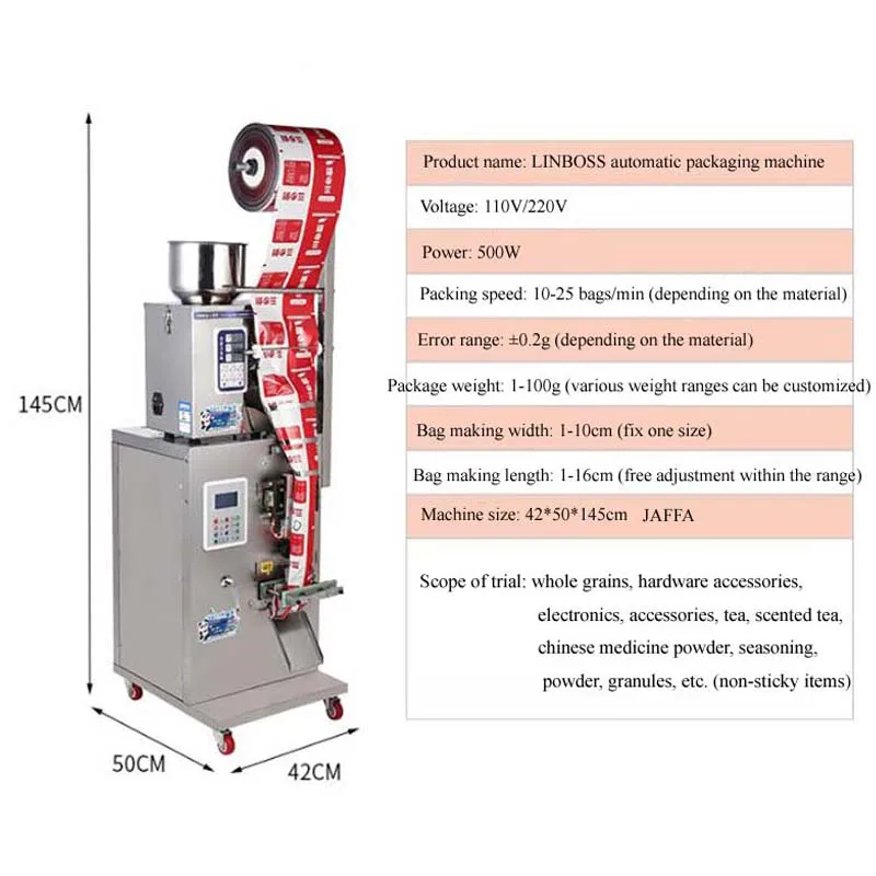 Automatic Packaging Machine Granular Plastic Bags Tea Spices Rice Food Raw Materials Molding Filling And Sealing Machine