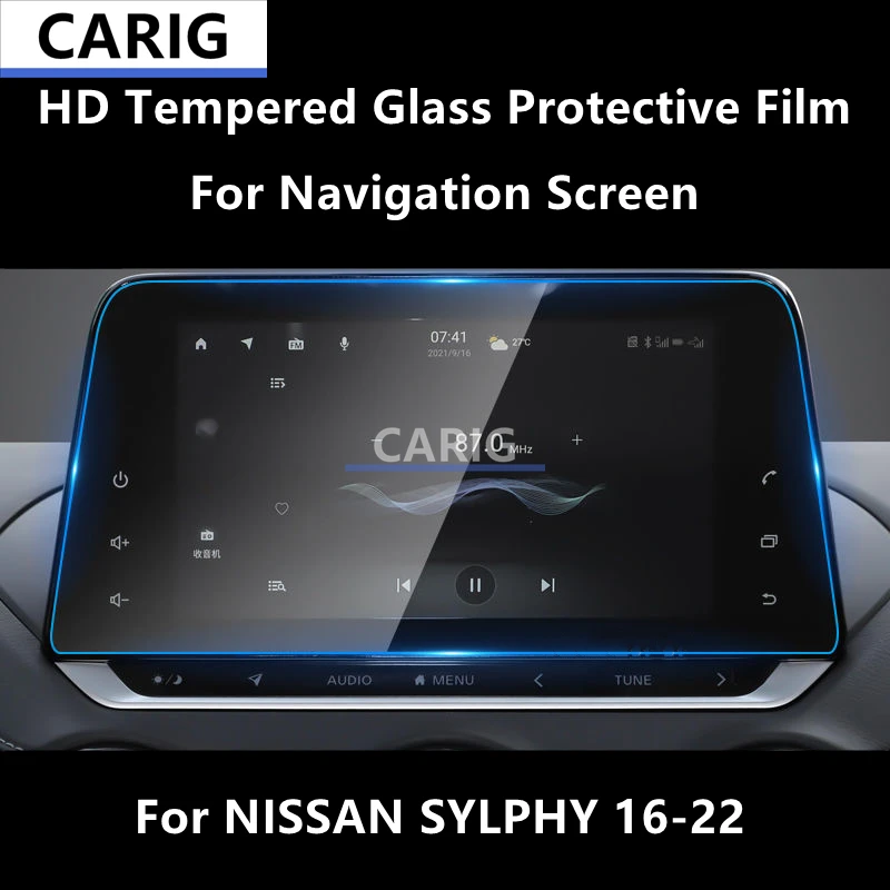 

For NISSAN SYLPHY/SENTRA 16-22 Navigation Screen HD Tempered Glass Protective Film Anti-scratch Repair Film Accessorie Refit