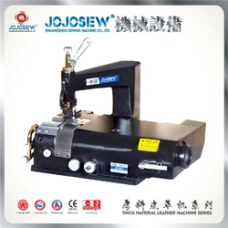 801 JS-801 single motor JOJOSEW Feeding speed control Round knife speed protection Cover Scraper Shovel Skin Peeling machine