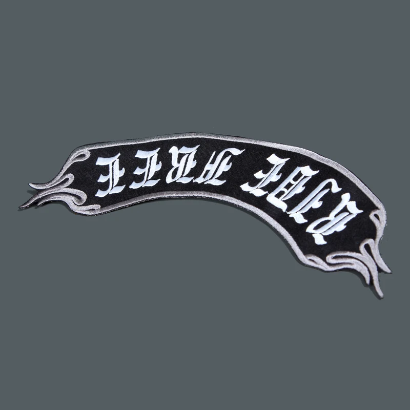 Wings Engine Large Embroidery Patches Sew on for Jacket Motorcycle Biker Clothes Decoration Applique 49cm*35cm