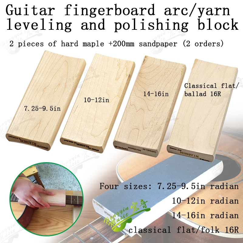 Promieniowe bloki szlifierskie do gitary basowej Fret Wire Leveling Fingerboard Luthier Tool Podwójne zastosowanie 7.25R&9.5R, 10R&12R, 14R&16