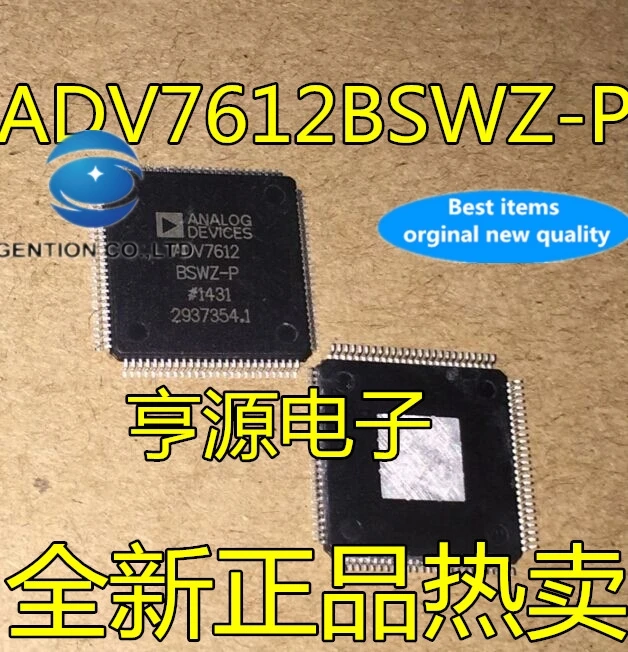 

2PCS ADV7612BSWZ-P ADV7612BSWZ ADV7612 QFP video processor in stock 100% new and original