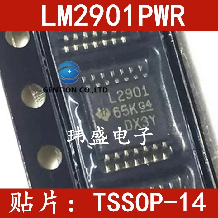 

10PCS LM2901PWR TSSOP-14 four-way differential voltage comparator chips in stock 100% new and original