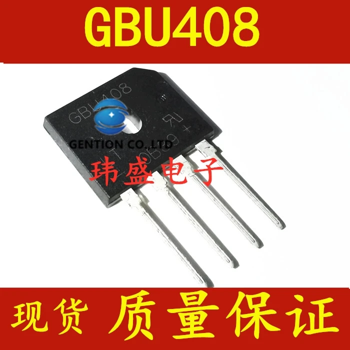 

20PCS GBU408 flat bridge bridge rectifier bridge pile of 4A/ 800V large amount of the price in stock 100% new and original