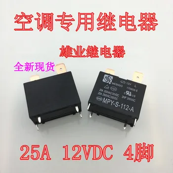 JD1926A