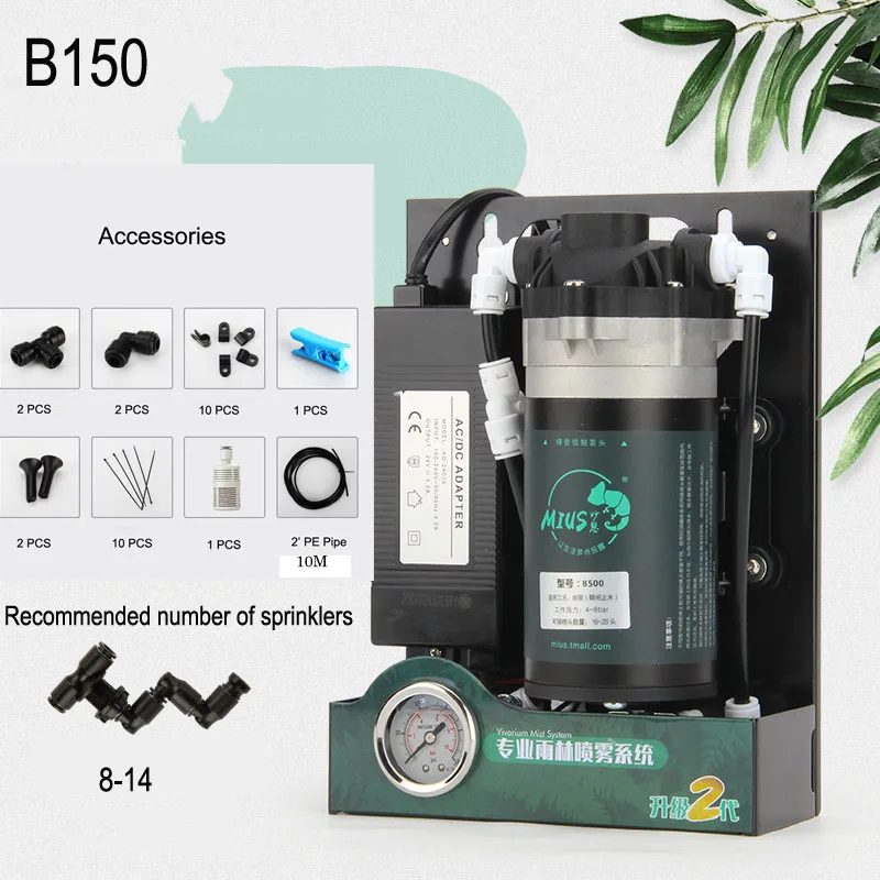 

Silent Pump Misting Spray System Kit Reptile Fogger Nebulizer for Plant Greenhouse Garden Irrigation Terrarium Spraying Device