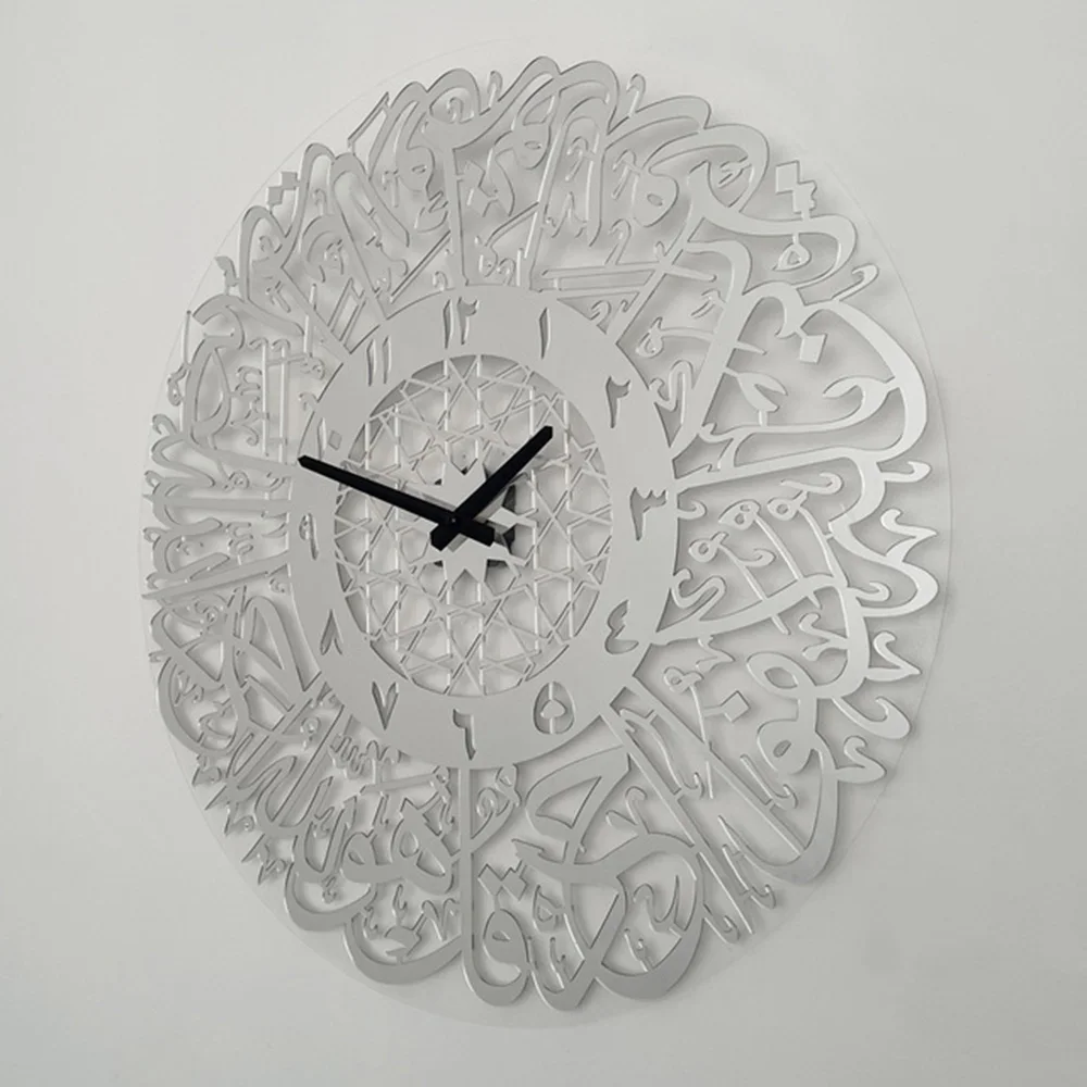 Wall Hanging Acrylic Mirror Decoration Clocks And Watches Calligraphy Art Word Design Sense Indoor Bedroom Living Room Home
