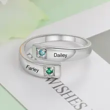 Personalized Women Birthstone Promise Rings #4