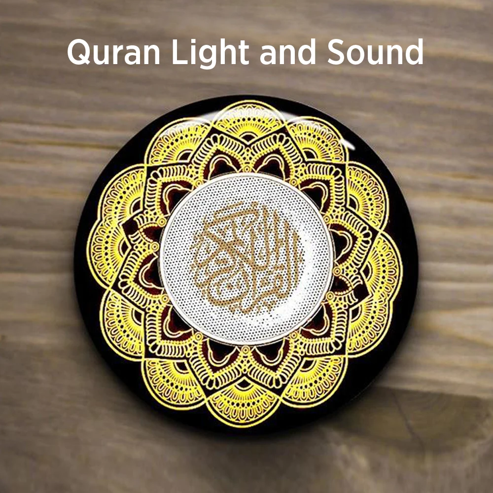 USB Quran Bluetooth Speaker Colorful LED Lights Lamp Koran Reciter Touch Control Muslim Lamp Speaker with Remoter Ramadan Gifts