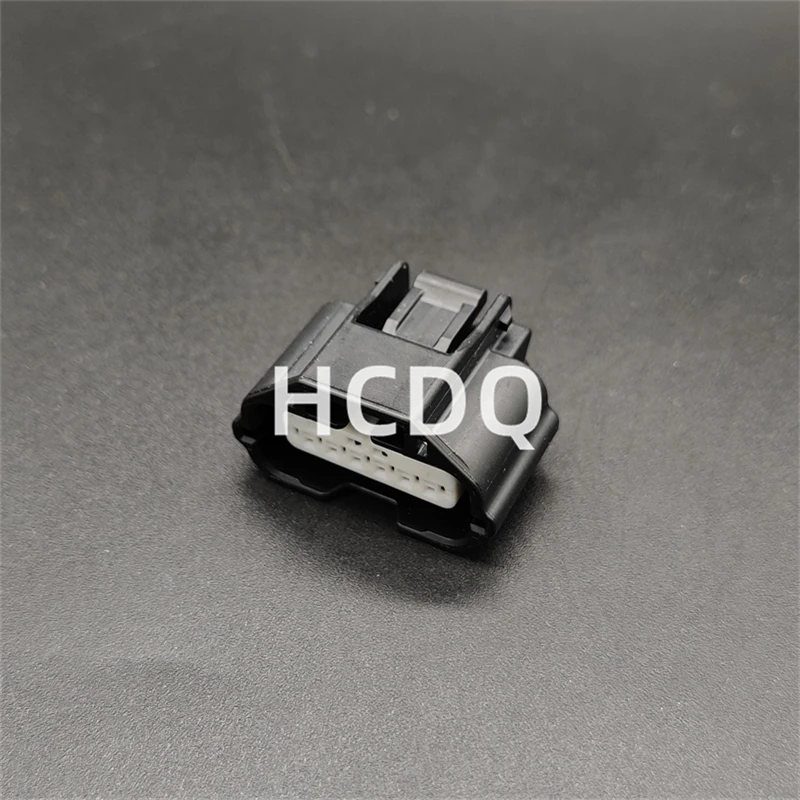 10 PCS Supply 7283--8850-30 original and genuine automobile harness connector Housing parts