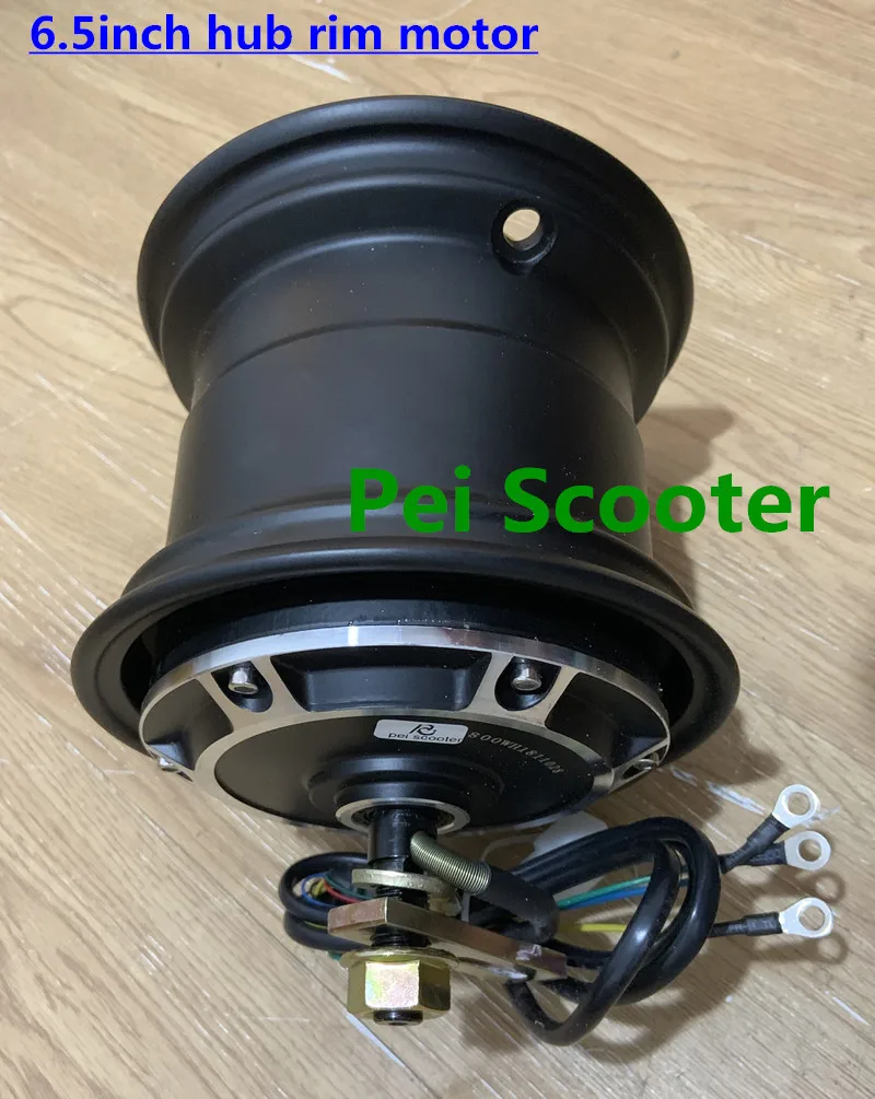 6.5inch double axle brushless gearless dc scooter hub wheel motor can with disc brake without tire phub-167WT