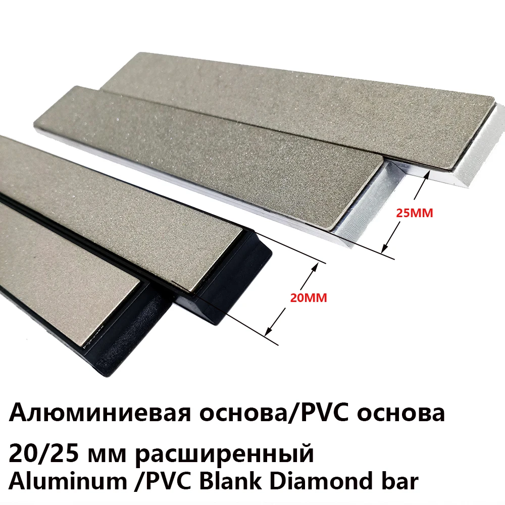 Sytools Diamond bar whetstone PLATE SET 6\