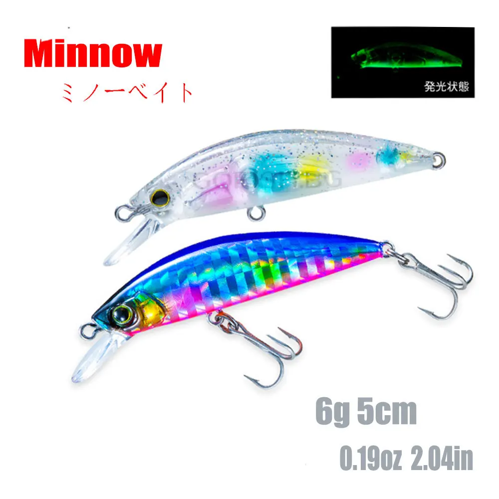 SinKing Minnow Fishing Lures 50mm 6g Crankbait Wobblers Swimbait Artificial Hard Baits glow in the dark Bass sea Fishing  pesca