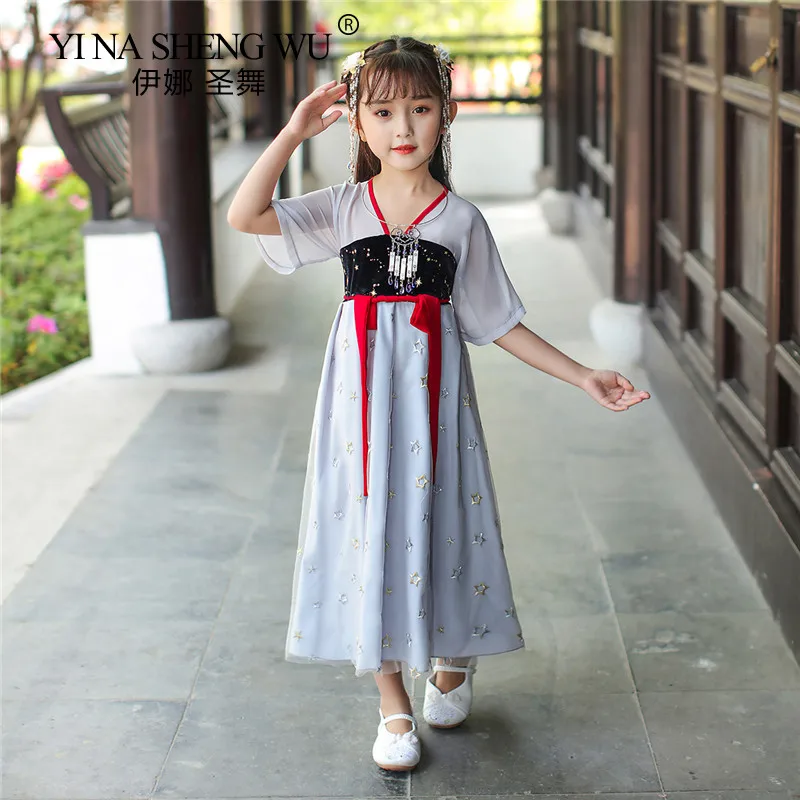 

Chinese Dress Ancient Chinese Costumes Folk Dance Child Fairy Cosplay Costumes Hanfu Traditional Dress for Girls Style Clothing