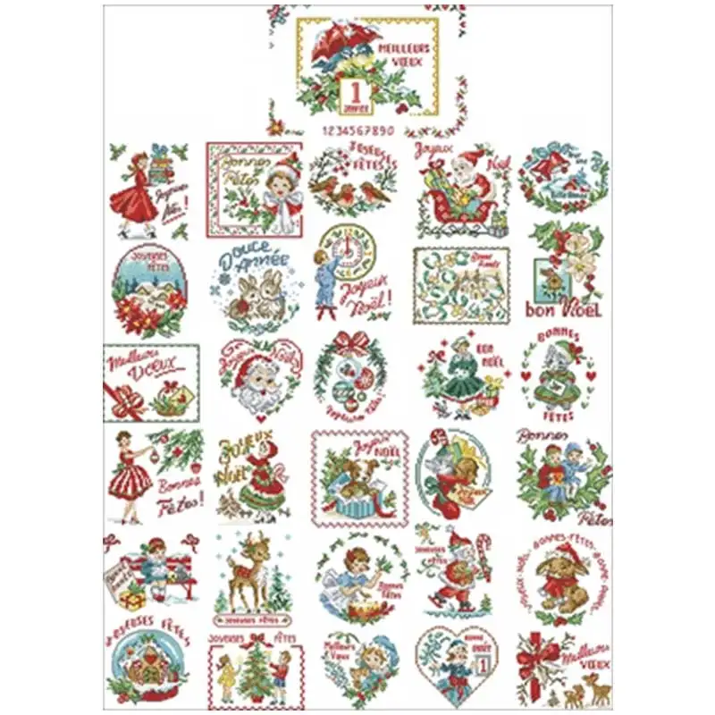 Kartka z życzeniami bożonarodzeniowymi atlas wzory haft krzyżykowy Stitch 11CT 14CT 18CT DIY Cross zestaw do szycia haft zestawy do robótek ręcznych