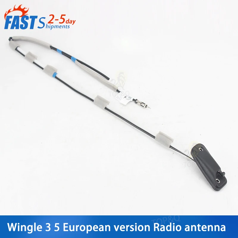 Fit for Great Wall Wingle 3 5 European version radio antenna assembly car accessories