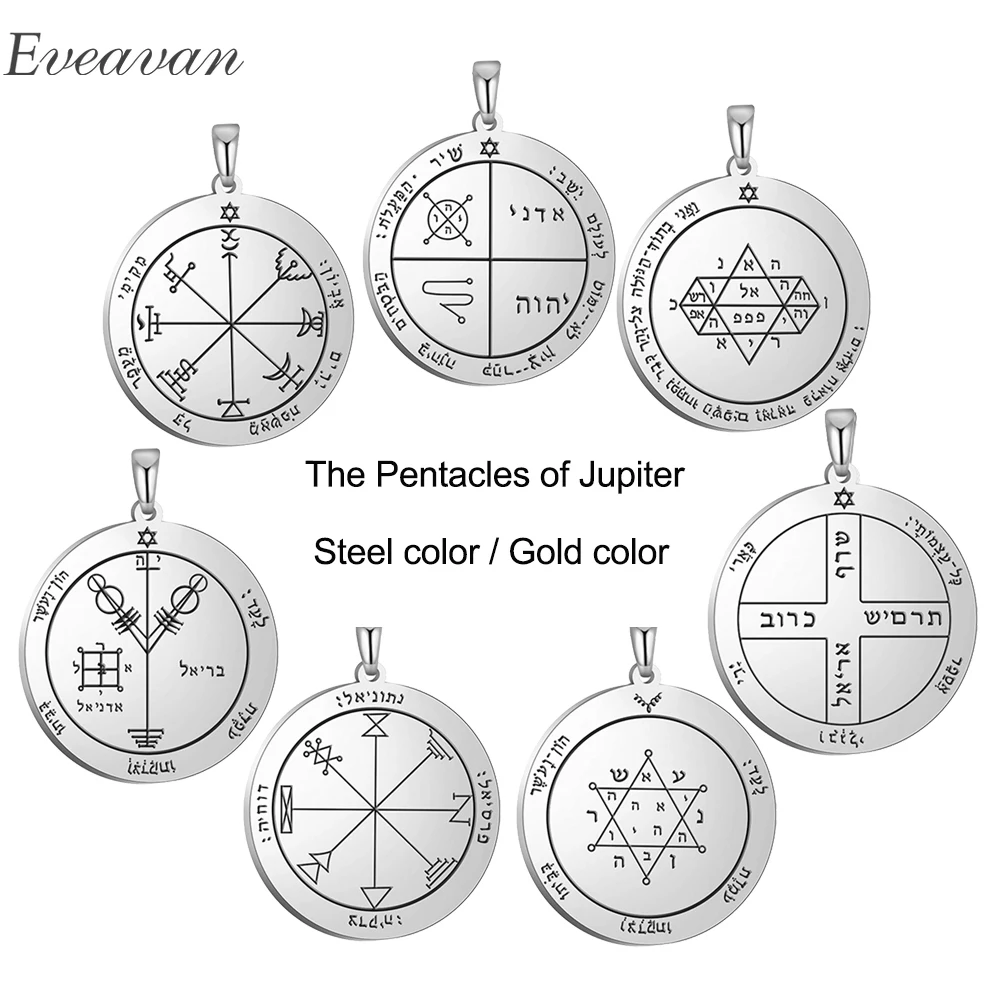 EUEAVAN 10pcs/lot Stainless Steel Pentacle Jupiter Seal Solomon Pendant for Necklace Talisman Acquiring Glory Rich Accessories