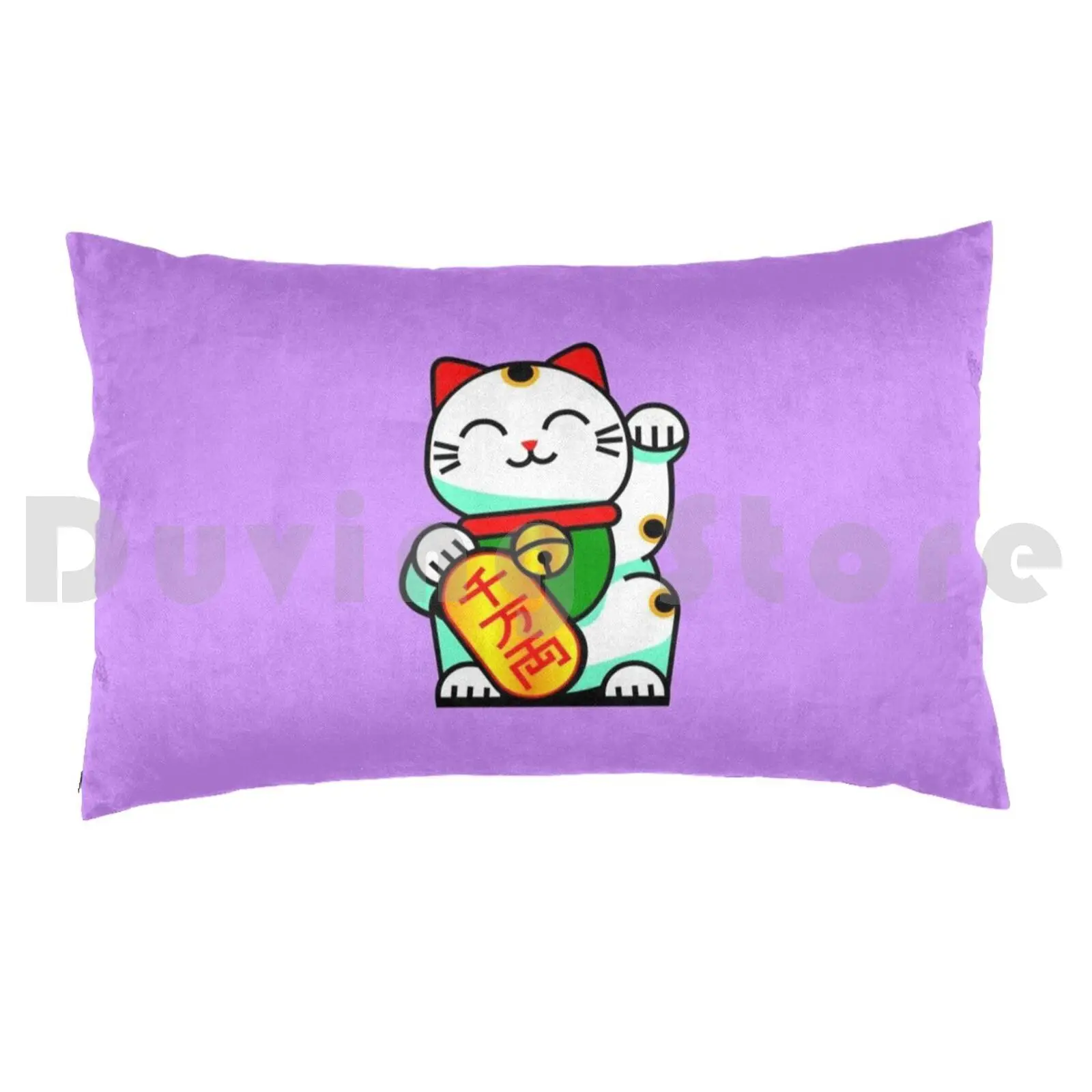 Beckoning Cat Pillow Case Printed 50x75 Maneki Neko Japan Japanese Good Luck Asian Fortune Bell Bib Money