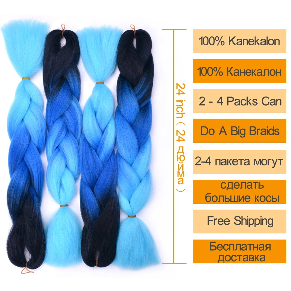 Synthetic Kanekalon Crochet Hair Braiding Hair Pre Stretched Curly Jumbo Braids Extensions Hair Accessories For Girls Braids