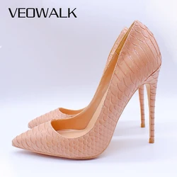 Veowalk Nude Embrossed Crocodile Women Sexy Stilettos High Heels Ladies Pointed Toe Fashion Pumps Slip On Woman Party Shoes