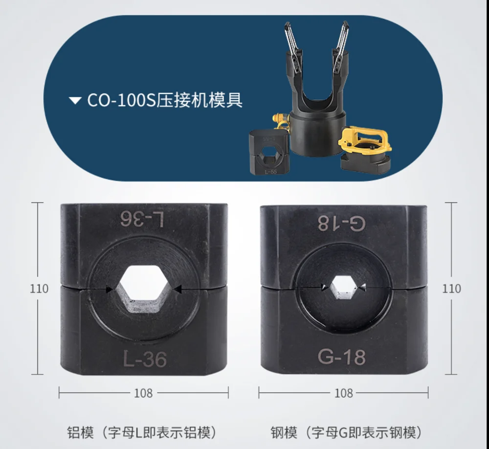 

Hexagonal confining pressure 800mm2 large ton crimping machine dies