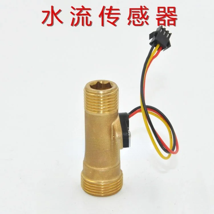 Universal Wanhe Water Heater Accessories Water Flow Sensor Hall Switch Wall-hung Boiler Accessories Brand New Genuine