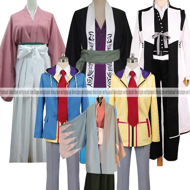 Hakuoki Chizuru Yukimura Toshizo Hijikata Souji Okita Heisuke Toudou Clothing Cosplay Costume,Customized Accepted