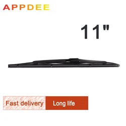 APPDEE Wiper 11