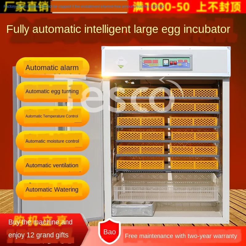 Intelligent large chicken duck goose pigeon egg incubator automatic   breeding temperature control