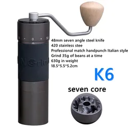 Kingrinder K4/K6 Espresso Manual Coffees Grinder Aluminum portable coffee mill High-end grinding stainless steel 48mm burr 35g