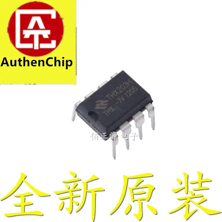 10Pcs 100% Originele Nieuwe In Voorraad THX203 THX203H-7V Inducon Fornuis Power Chip Rechte Plug Dip-8