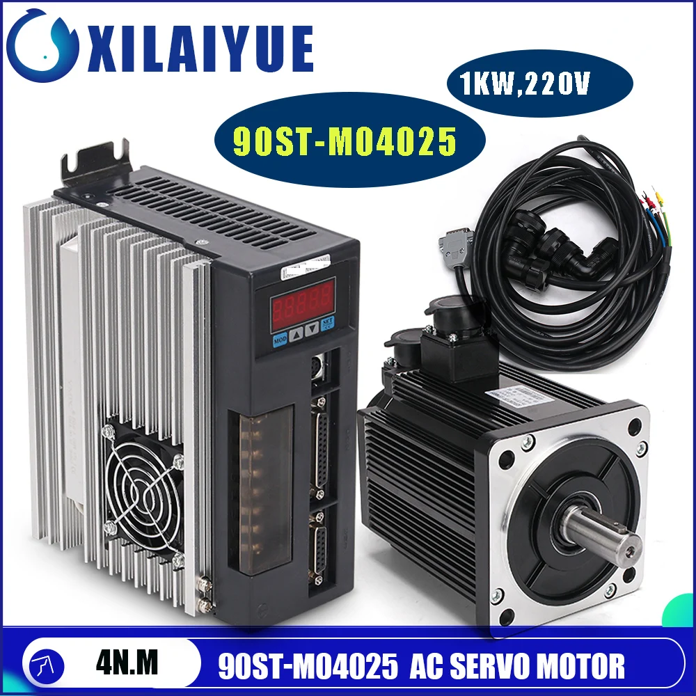 90ST-M04025 220V 1000W AC Servo Motor 4N.M. 2500RPM 1KW Servomotor Single-Phase AC Drive Permanent Magnet Matched Driver