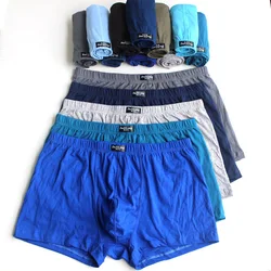 5pcs/Lot 100% Cotton Men'S Underwear Four Shorts Boxers  6XL 5XL male Underpants Boxers Shorts Breathable printing Comfortable