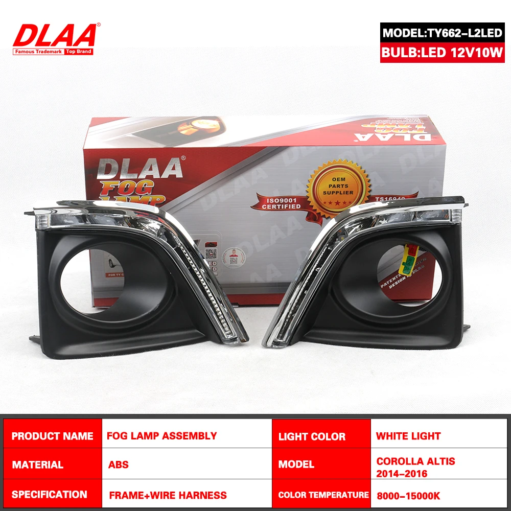 DLAA Front Fog Lights for Toyota Corolla Altis 2014-2016 Car Styling Spot Light Fog Lamps with Switch 1 Pair