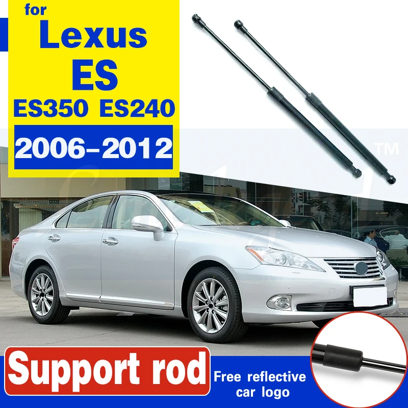 

For Lexus ES ES350 ES240 2006-2012 Bonnet Hood Lift Supports Shock Gas Struts Hood Struts Gas Spring Bracket Shock Bracket 2Pcs