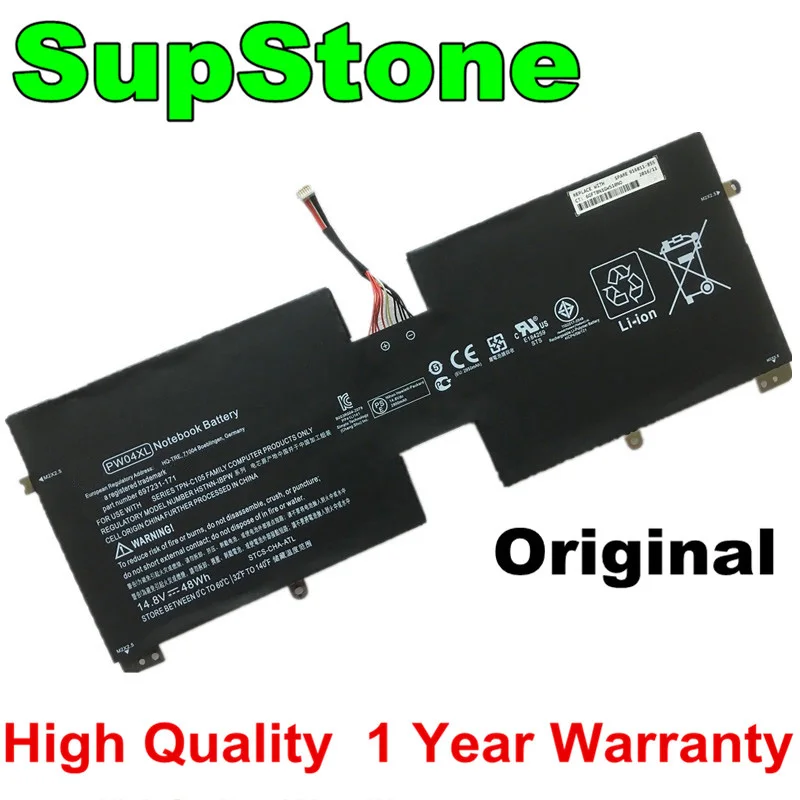 SupStone Genuine Original PW04XL HSTNN-IBPW Laptop Battery For HP Spectre XT TouchSmart 15-4000EW,15-4000eg,TPN-C105 697231-171