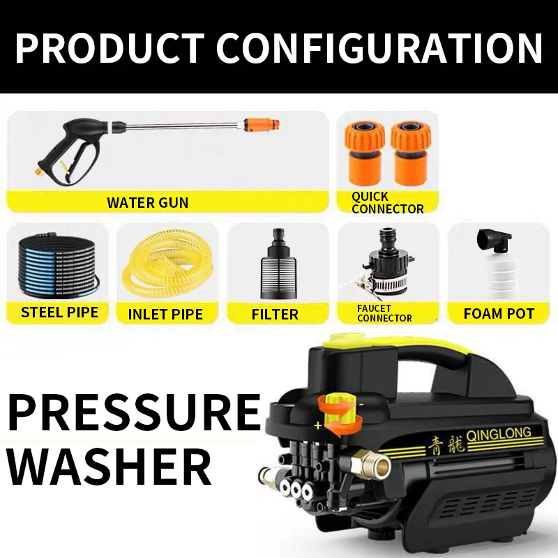 1PC High Pressure Water Pump Car Washing Machine 220V Household Brush Car Cleaning Artifact Portable Water Gun Washing Machine