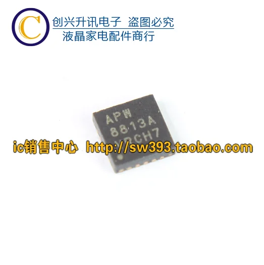 (2 pezzi) APW8813A APW8815 APW8823B APW8835 QFN