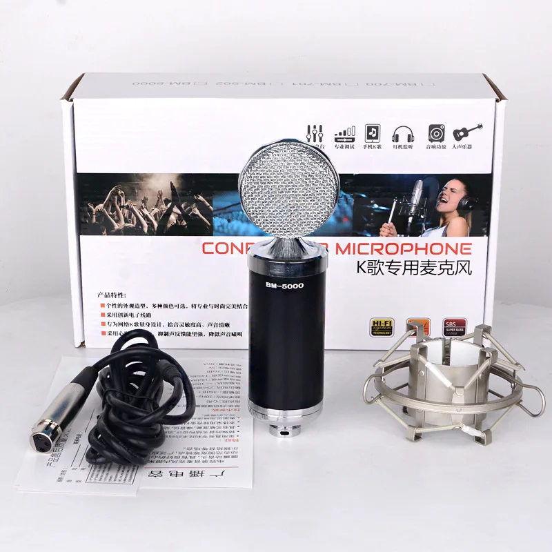 Микрофон для ноутбуков и компьютеров для записи голоса для потоковой трансляции