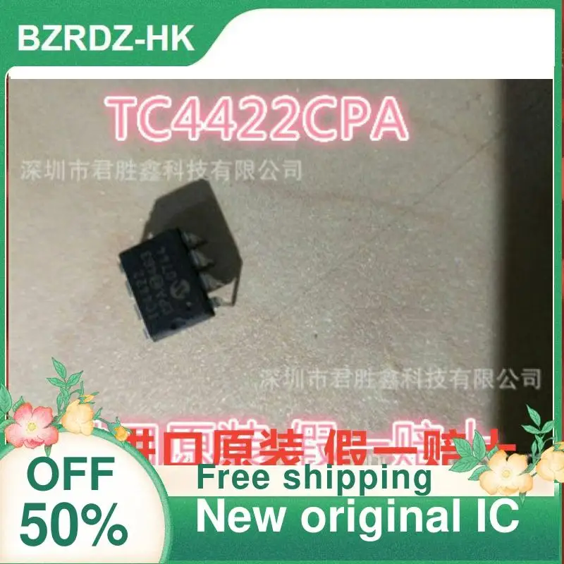 TC4422CPA TC4422 5ชิ้น DIP8 IC ดั้งเดิมใหม่