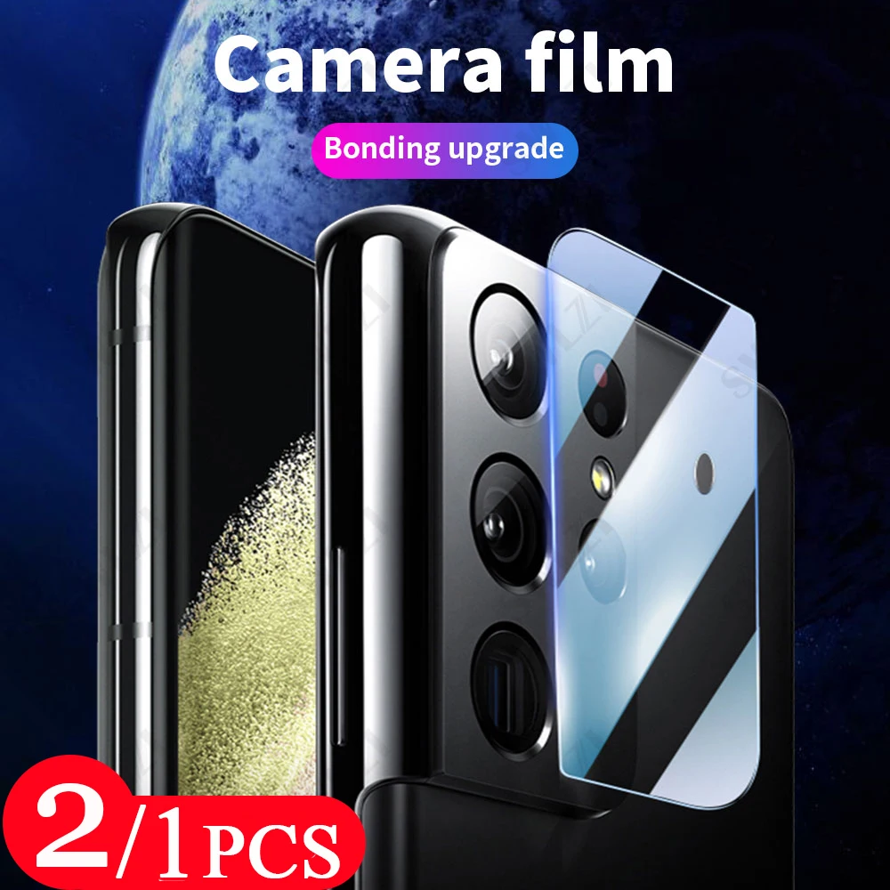 2/1Pcs Camera screen protector for Samsung Galaxy S20 plus S21 FE S21 Ultra Camera Lens protector protective Film Tempered Glass