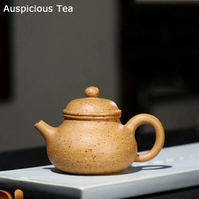 

210ml Classic Yixing Antique Tea Pot Raw Ore Section Mud Purple Clay Teapots Handmade Boutique Zisha Teaware Collection Gifts