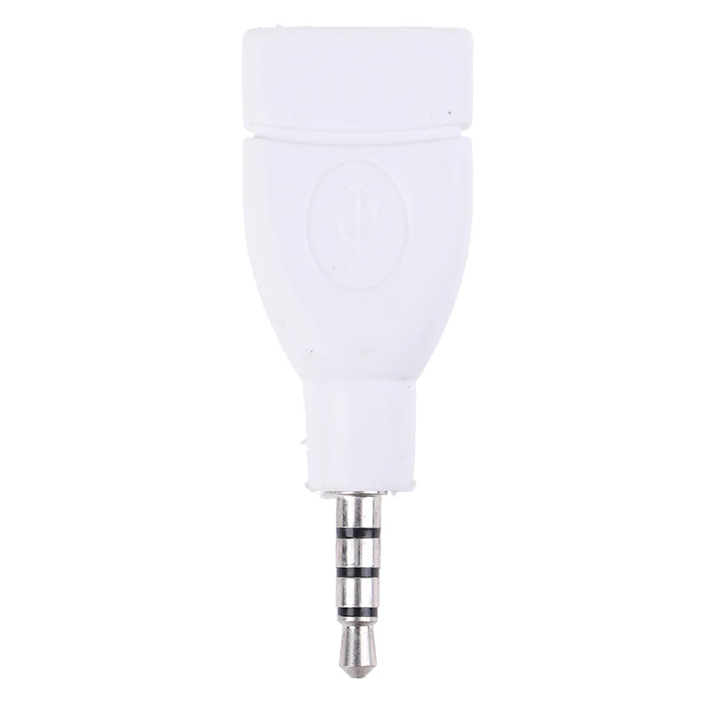 อะแดปเตอร์แปลงUSB 2.0หญิงถึง3.5มม.ชายAUX Audio Plugแจ็คสีขาว