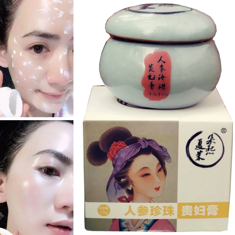 Crema Facial con perlas de Ginseng para mujer, crema correctora para el cuidado de la piel, blanqueadora, protectora, iluminadora